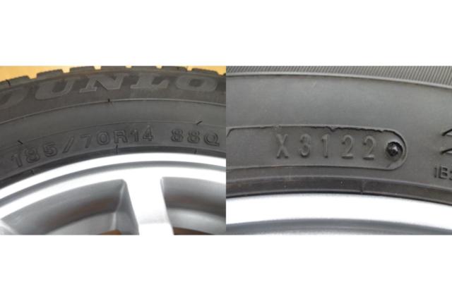 NISSAN E12ノート純正+DUNLOP WINTERMAXX WM02