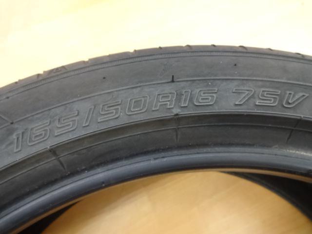 GOODYEAR Efficient Grip EG02