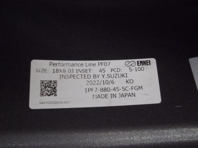 ENKEI PerformanceLine PF07+DUNLOP DIREZZA DZ102