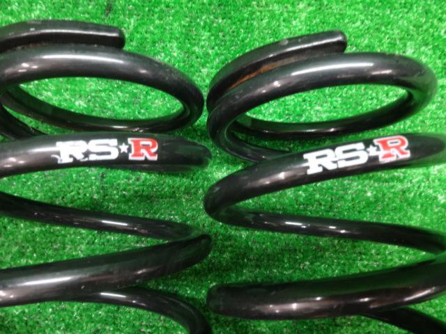 RS-R
Super
Down
Down suspension
S640S