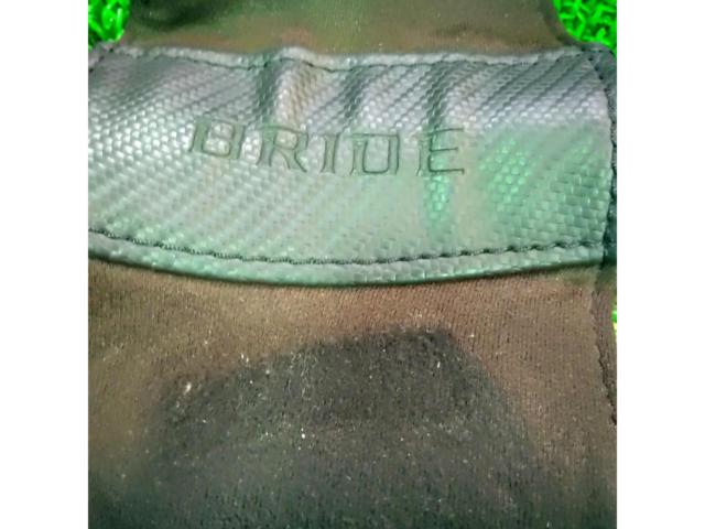 BRIDE シート用サポートセット 3分割