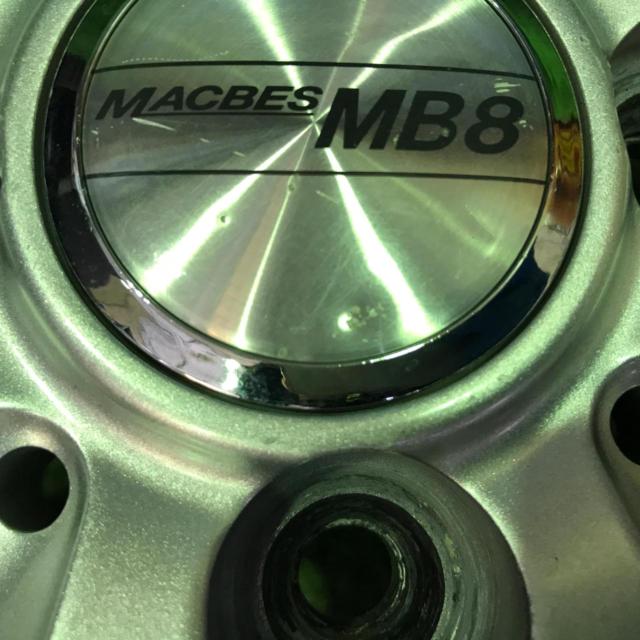 【T倉庫】DUNLOP MACBES MB8 +DUNLOP WINTERMAXX 03 165/65R13 2022年製 4本セット
