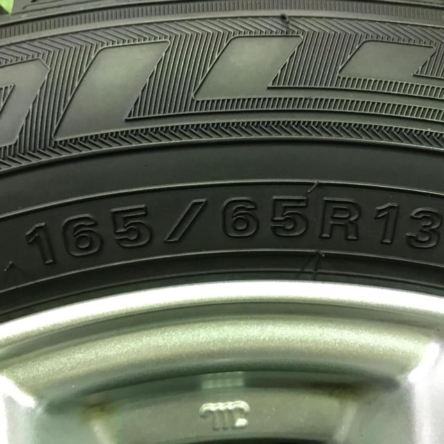 【T倉庫】DUNLOP MACBES MB8 +DUNLOP WINTERMAXX 03 165/65R13 2022年製 4本セット