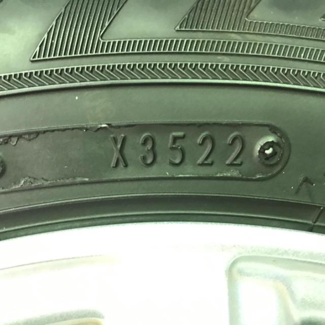 【T倉庫】DUNLOP MACBES MB8 +DUNLOP WINTERMAXX 03 165/65R13 2022年製 4本セット