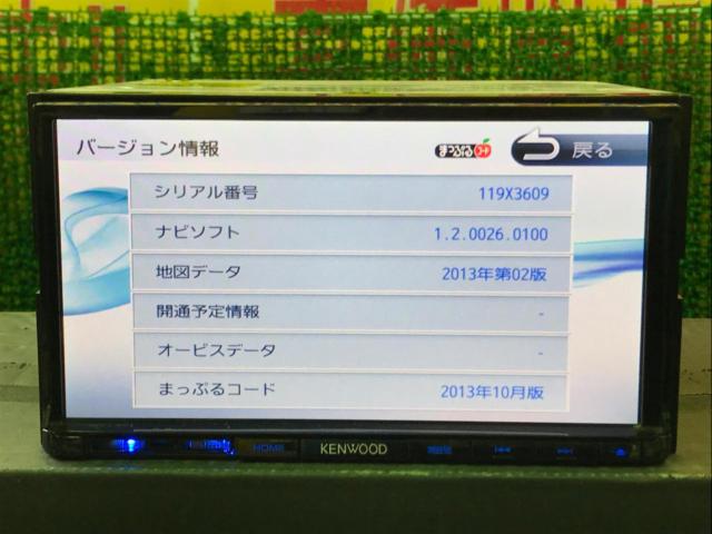 KENWOOD MDV-L401