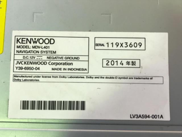 KENWOOD MDV-L401