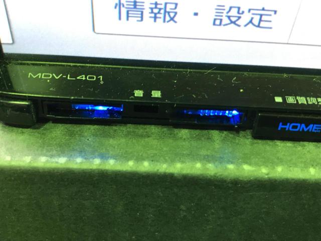 KENWOOD MDV-L401