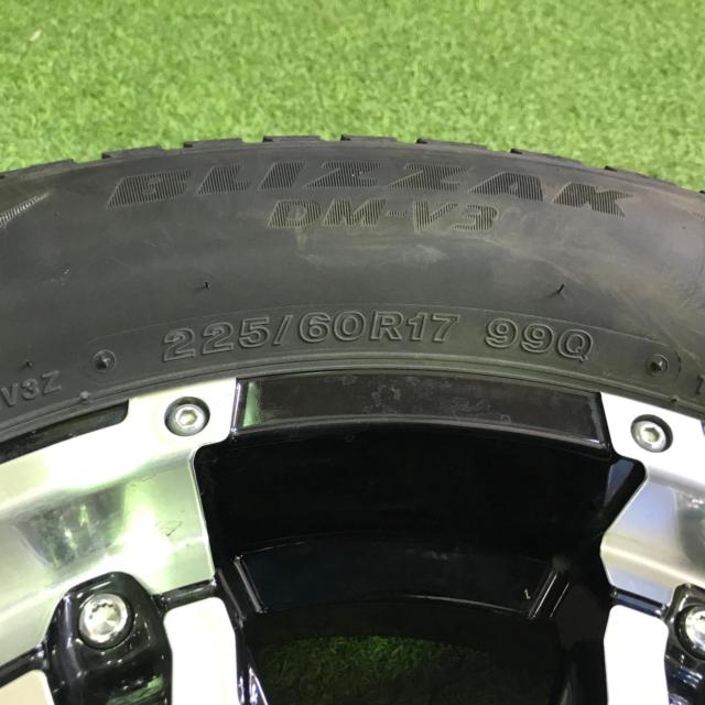 【1本のみ】RAYS DAYTONA FDX-D+BRIDGESTONE BLIZZAK DM-V3 2020年製