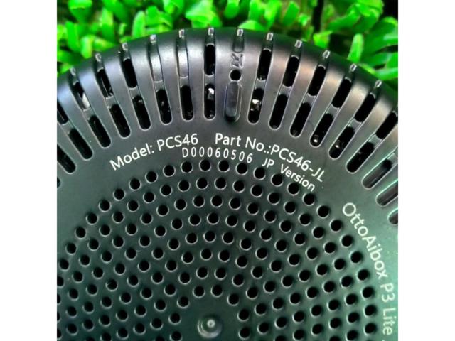 Ottocast OttoAibox P3  PCS46