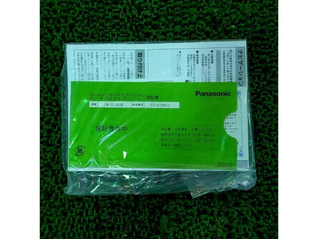Panasonic Gorilla CN-GL350D 2011年モデル