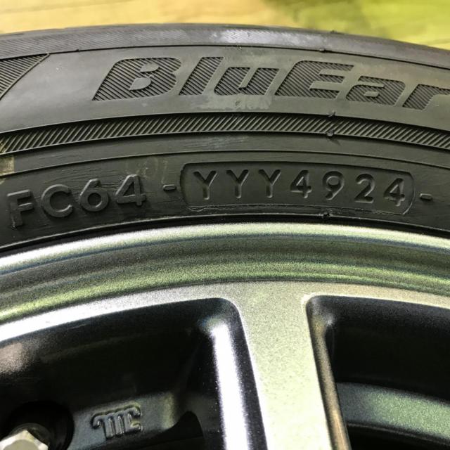 BADX 632 LOXARNY SP10 + YOKOHAMA BluEarth-FE AE30 165/65R15 2024年製 4本セット
