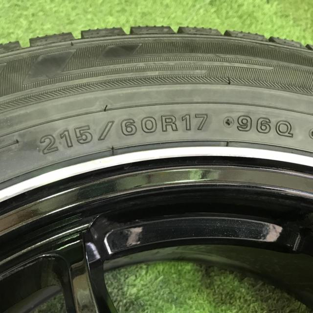 Lehrmeister ESTROSA EST-5T+DUNLOP WINTERMAXX 03 215/60R17 2022年製 4本セット