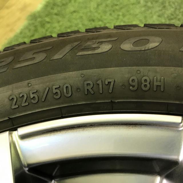 【T倉庫】Climate/SUW Excalibur Euro+PIRELLI ICE ZERO ASIMMETRICO 225/50R17 2023年製 4本セット