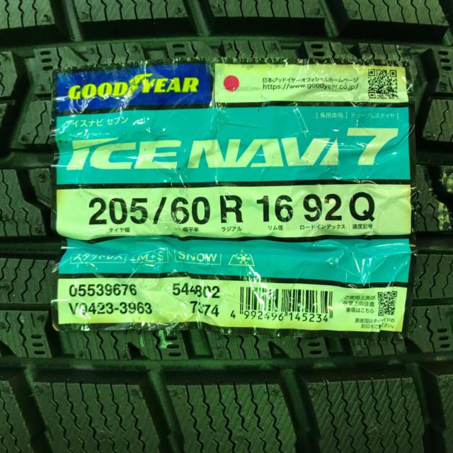 【別住所倉庫保管中】MARUKA SERVICE MANARAY SPORT EUROSPEED   + GOODYEAR ICENAVI 7 205/60R16 2025年製 4本