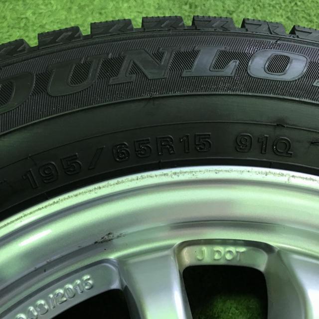 TOYOTA  30系プリウス 純正アルミホイール  +  DUNLOP WINTERMAXX WM02 195/65R15 2024年製 4本セット