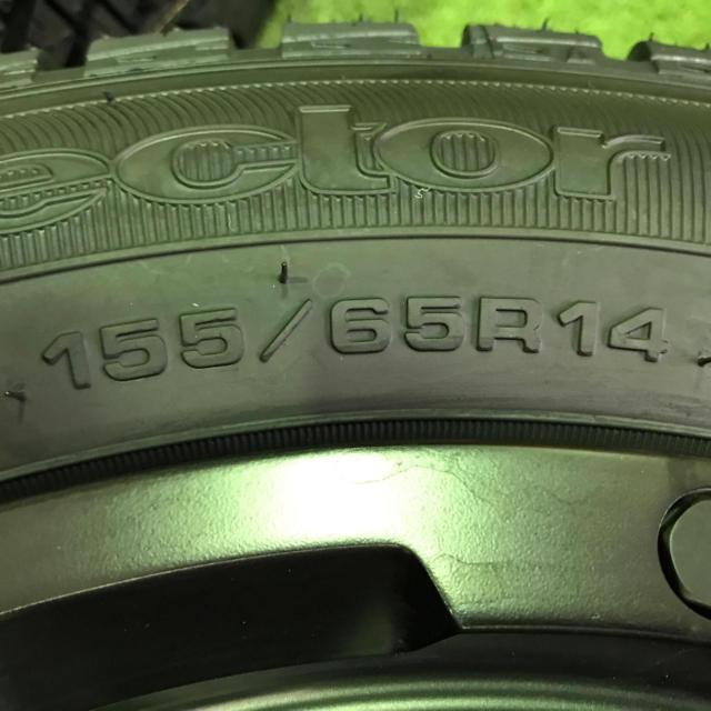 Unused with labels! Lehrmeister
LMG
CS-9
+
GOODYEAR
Vector
4Seasons
Hybrid
155 / 65R14
Made in 2026
4 pieces set