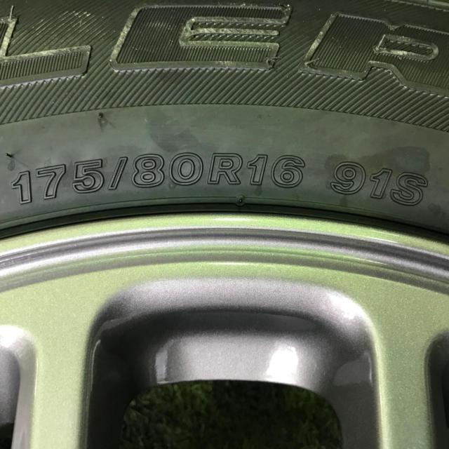 スズキ純正 ジムニー/JB64純正アルミホイール  + BRIDGESTONE DUELER H/T 684Ⅱ