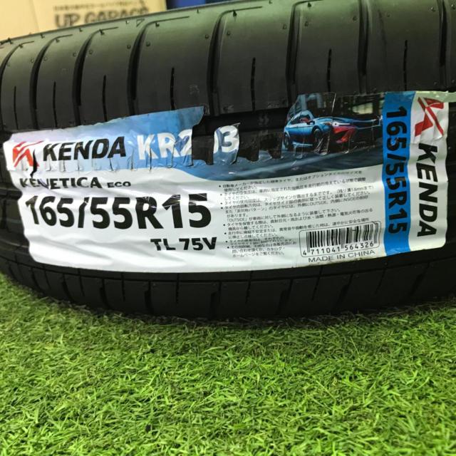 【未走行ラベル付き!】SUZUKI ワゴンR スティングレー/MH23S 純正15インチアルミホイール  + KENDA KR203 165/55R15 75V