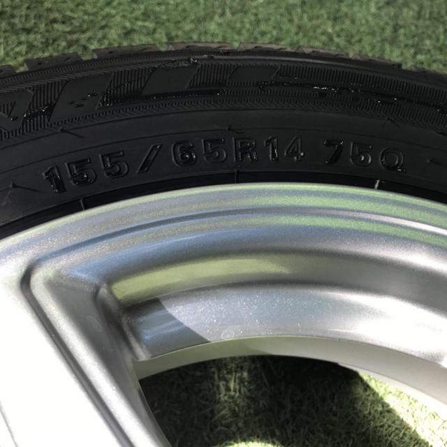 BRIDGESTONE
BALMINUM
VR5
(4HOLE)
Silver
+
DUNLOP
WINTERMAXX
03
155 / 65R14
Made in 2024
Four