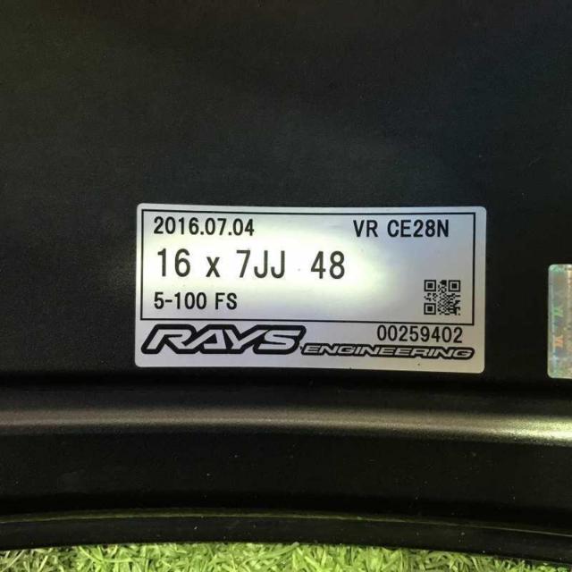 ☆8月お買い得品!!☆ RAYS(レイズ) VOLK RACING(ボルク レーシング) CE28N FS(フォーミュラシルバー/ダイヤモンドカットリム)