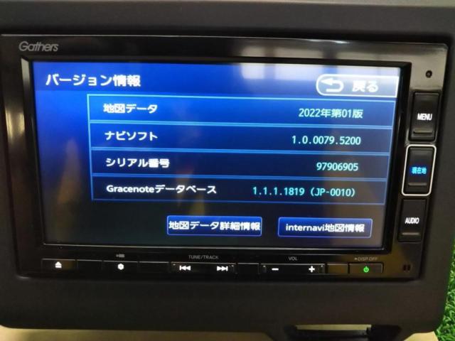 【ホンダ純正】VXM-204VFi