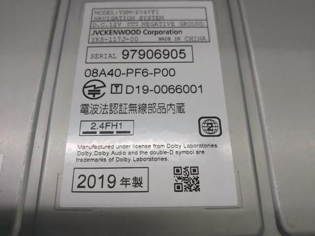 【ホンダ純正】VXM-204VFi