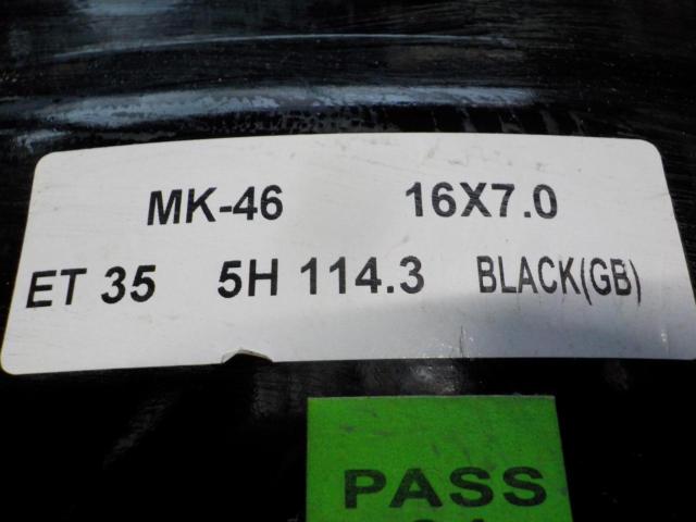 【TRISTAR INTERNATIONAL】MKW MK-46