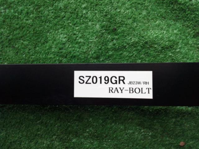 【RAY-BOLT】JB23 ジムニー RECARO用シートレール 運転席側