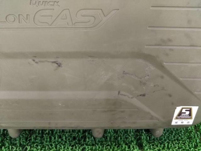CARMATE QUICK EASY BIATHLON 【QE4L】