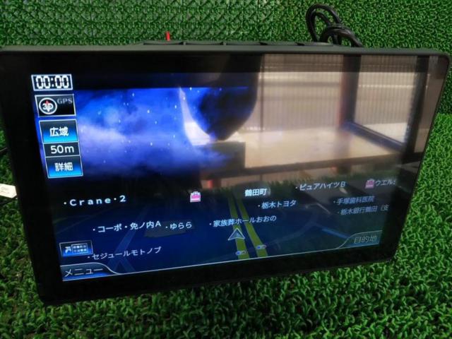 Regeo
AZ-921