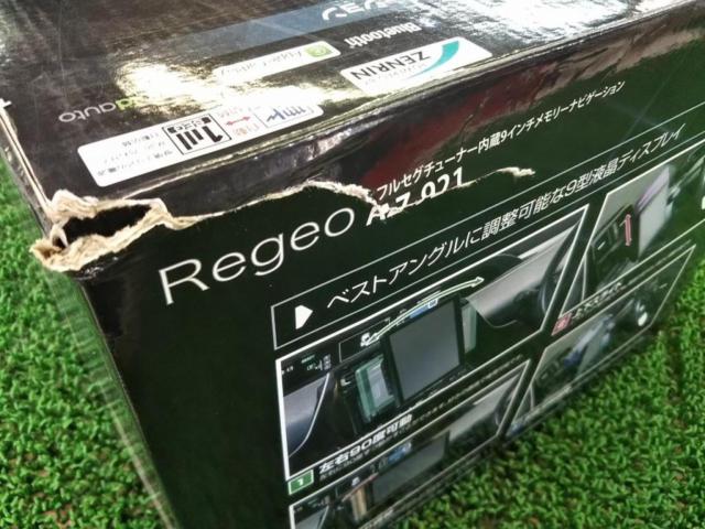 Regeo
AZ-921
