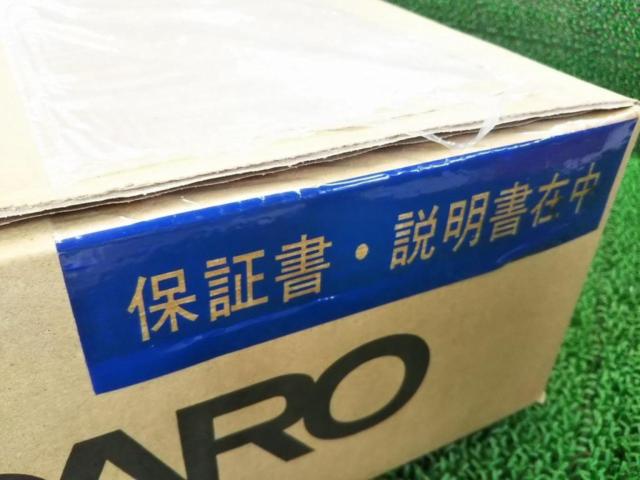 RECARO Silvia/180SX
Seat rail
Brand new
