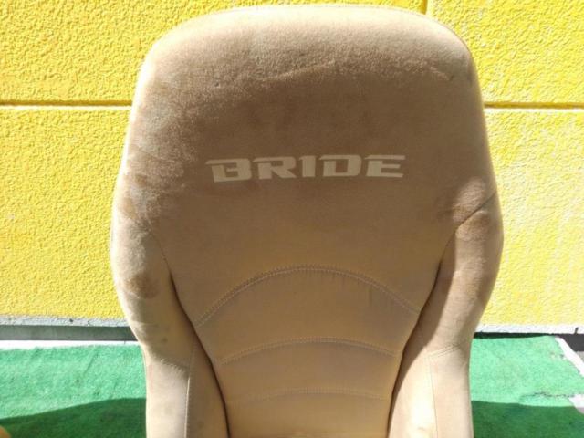 BRIDE
DIGO
III
LIGHT
CRUZ
beige