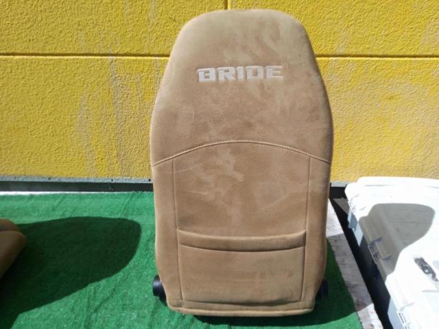 BRIDE
DIGO
III
LIGHT
CRUZ
beige