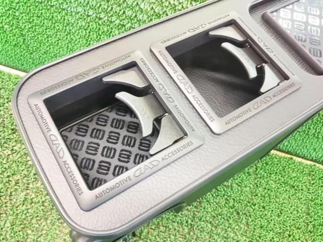 D.A.D ギャルソン センターアームレスト ジムニーシエラ JB74用