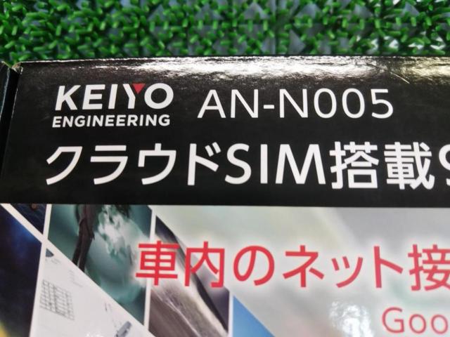【KEIYO 】9インチオンダッシュディスプレイオーディオ 「AN-N005」