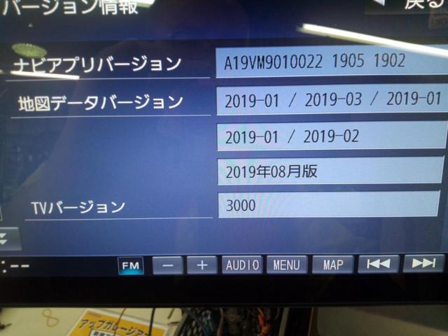 【Panasonic】 CN-F1D9D 9インチフローティング/フルセグ/CD/DVD/SD/Bluetooth/USB/CD録音/メモリーナビ