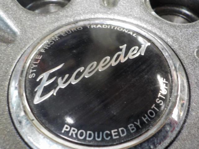 HOT STUFF Exceeder E03 + TRAZANO TRITON T-118
