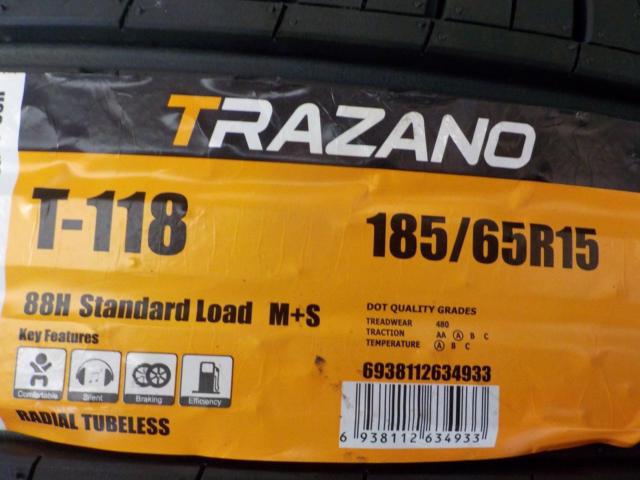 HOT STUFF Exceeder E03 + TRAZANO TRITON T-118