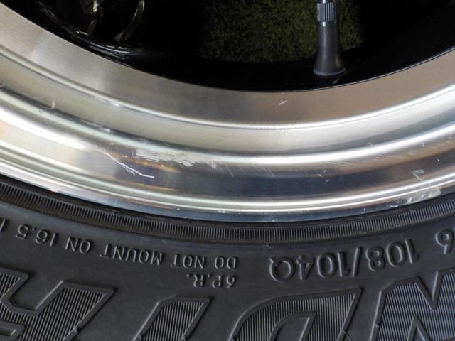 【 Motor Farm (モーターファーム) 】J-TRAD + 【DUNLOP】GRAND TREAK MT2