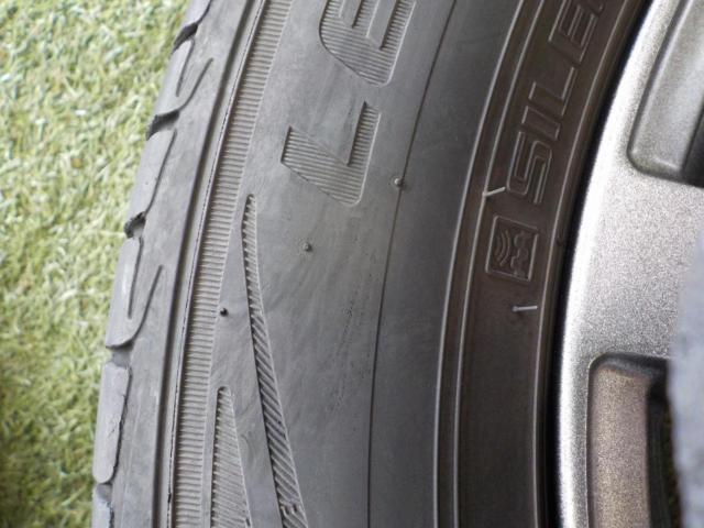 MARUKA SERVICE MANARAY SPORT + DUNLOP LEMANSⅤ