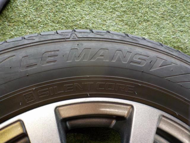 MARUKA SERVICE MANARAY SPORT + DUNLOP LEMANSⅤ