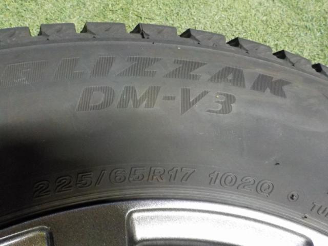 MANARAY SPORT EURO SPEED+BRIDGESTONE BLIZZAK DM-V3