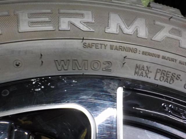KYOHO STEINER SF-C+DUNLOP WINTER MAXX 02 WM02