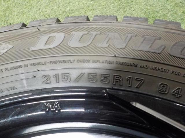 KYOHO STEINER SF-C+DUNLOP WINTER MAXX 02 WM02