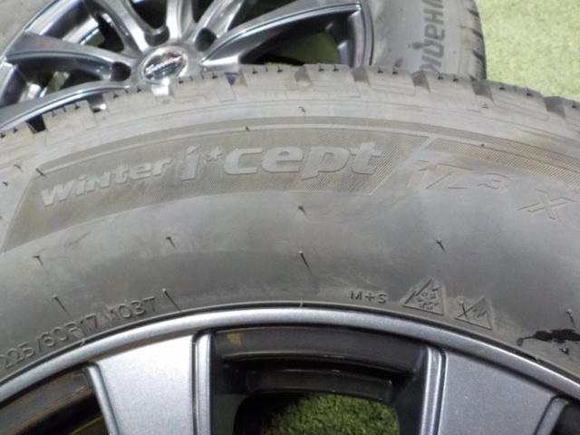 【HOT STUFF】Exceeder EX10 +【HANKOOK】Winter icept iZ3X