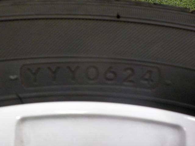 AUTO
WAY
LUMACA
MODEL-3
WHITE
+
YOKOHAMA
PARADA
PA03
165/55R14C
95/93N
Made in 2024
4 pieces set