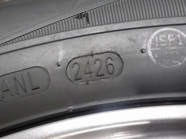 DoubleR + KENDA KR203
