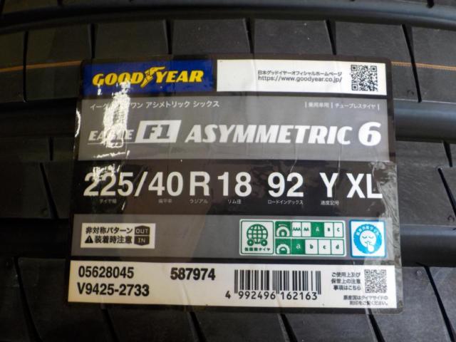 GOODYEAR(グッドイヤー) EAGLE F1 ASYMMETRIC6 225/40R18 92Y XL 2024年製 4本セット