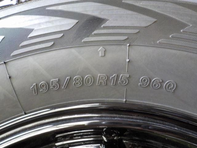 weds (Weds) KEELER (Keeler)
+YOKOHAMAiceGUARD
G075
195 / 80R15
2024
4 pieces set